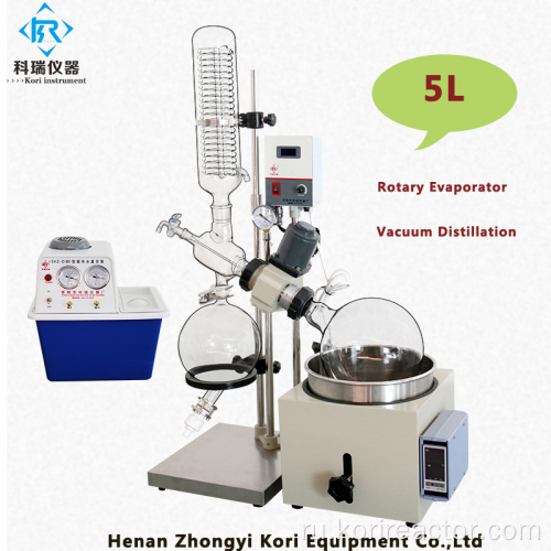 Роторно-вакуумный испаритель РЭ-501 Rotovap